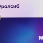 Кредитная карта 120 дней на максимум Уралсиб
