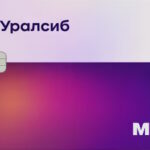 Кредитная карта с кэшбэком Уралсиб